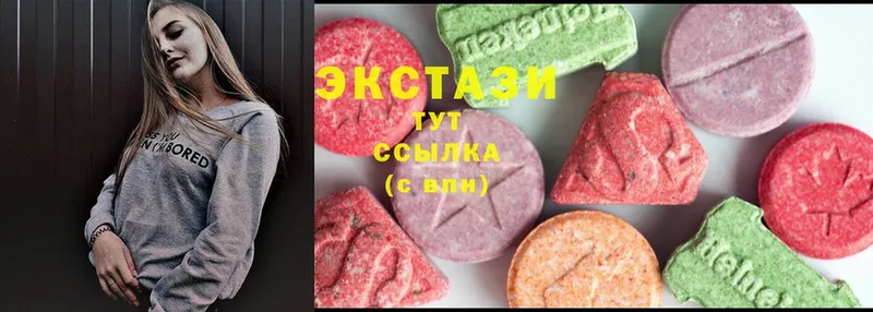 купить  сайты  blacksprut ССЫЛКА  Ecstasy XTC  Люберцы 